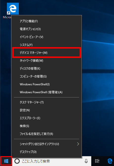 手順画像