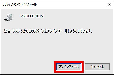 手順画像