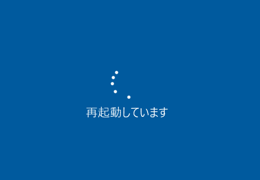 手順画像