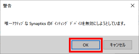 手順画像