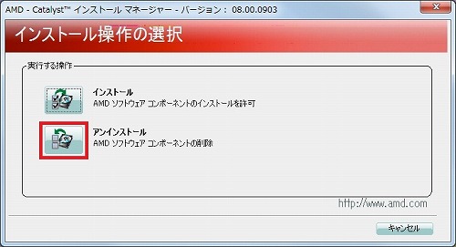 手順画像