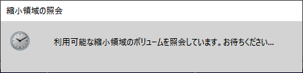 手順画像