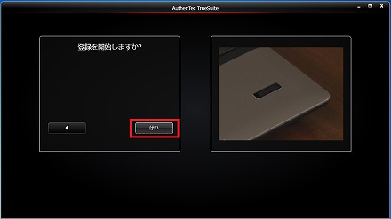 authentec truesuite fingerprint software windows 10 authentec truesuite fingerprint software windows 10