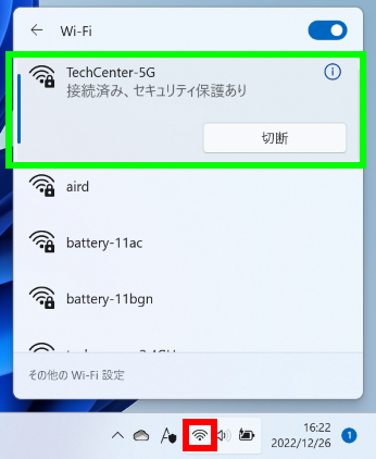 手順画像
