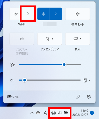 手順画像