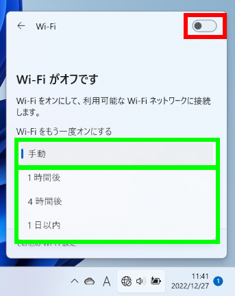 手順画像