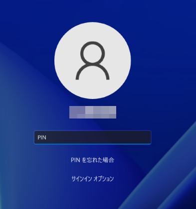 手順画像