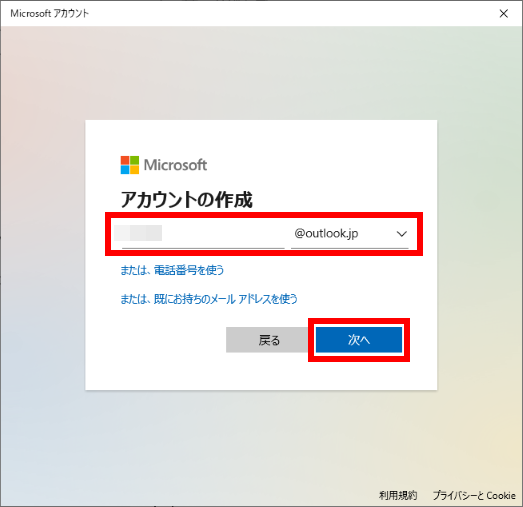 手順画像