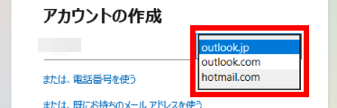 手順画像
