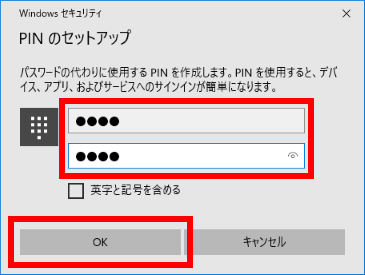 手順画像