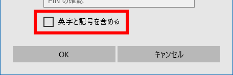 手順画像
