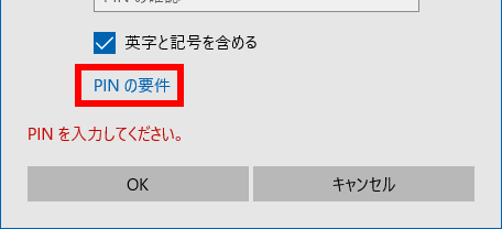 手順画像