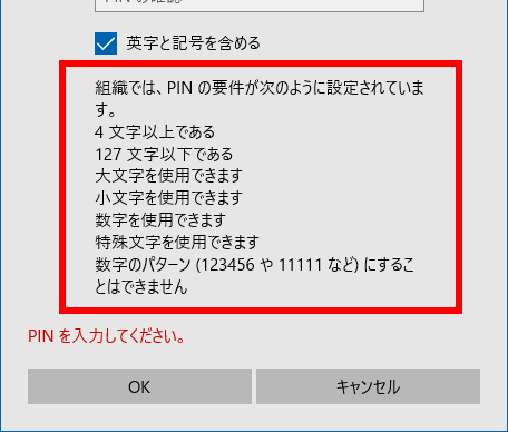 手順画像