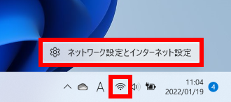 手順画像