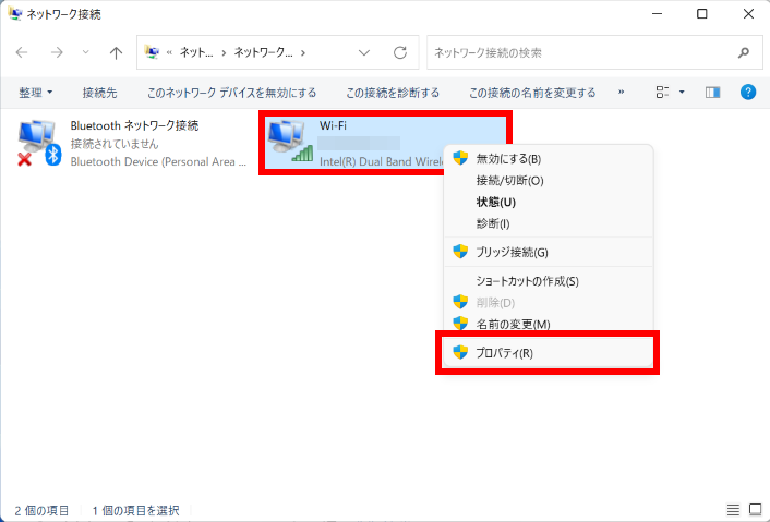手順画像