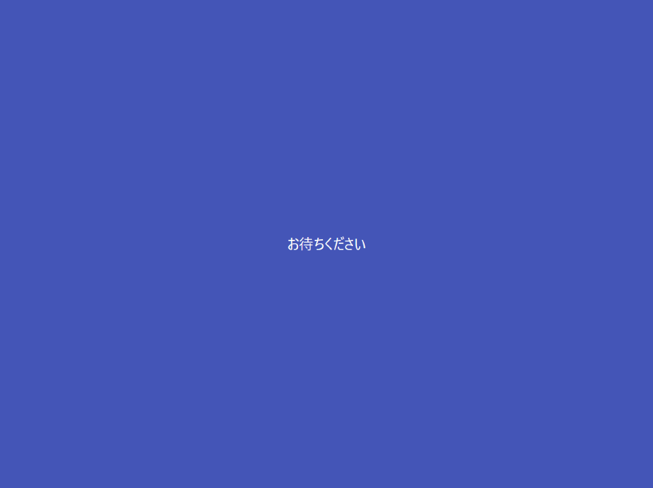 手順画像