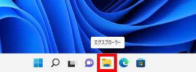手順画像