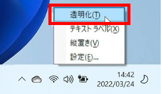手順画像