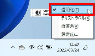 手順画像
