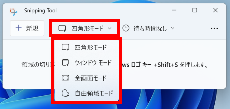 手順画像