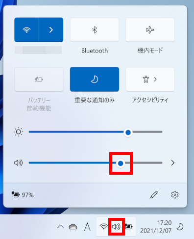 手順1