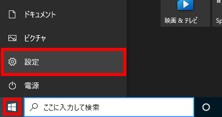 手順画像