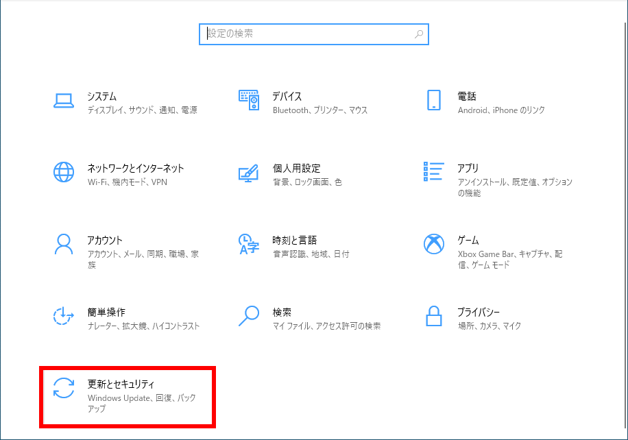 手順画像