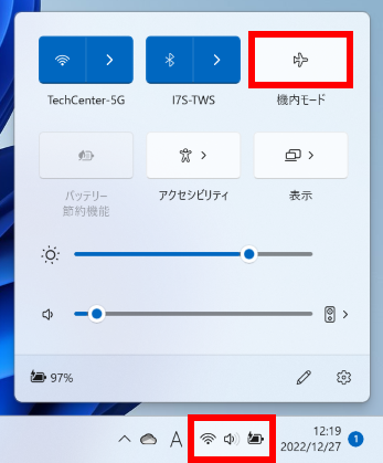 手順画像