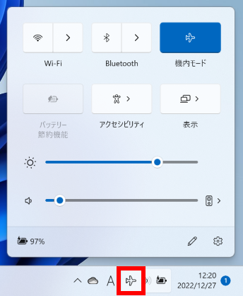 手順画像