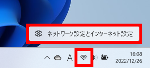 手順画像