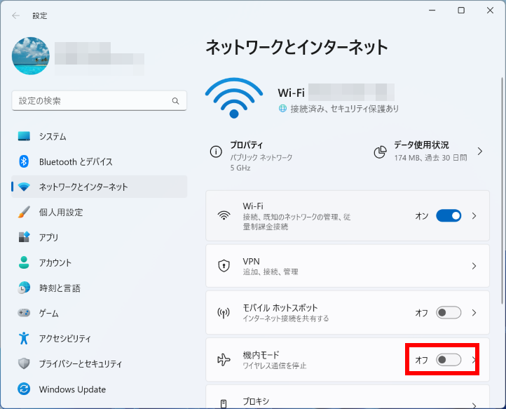 手順画像