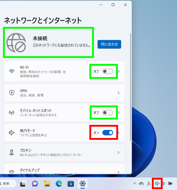 手順画像
