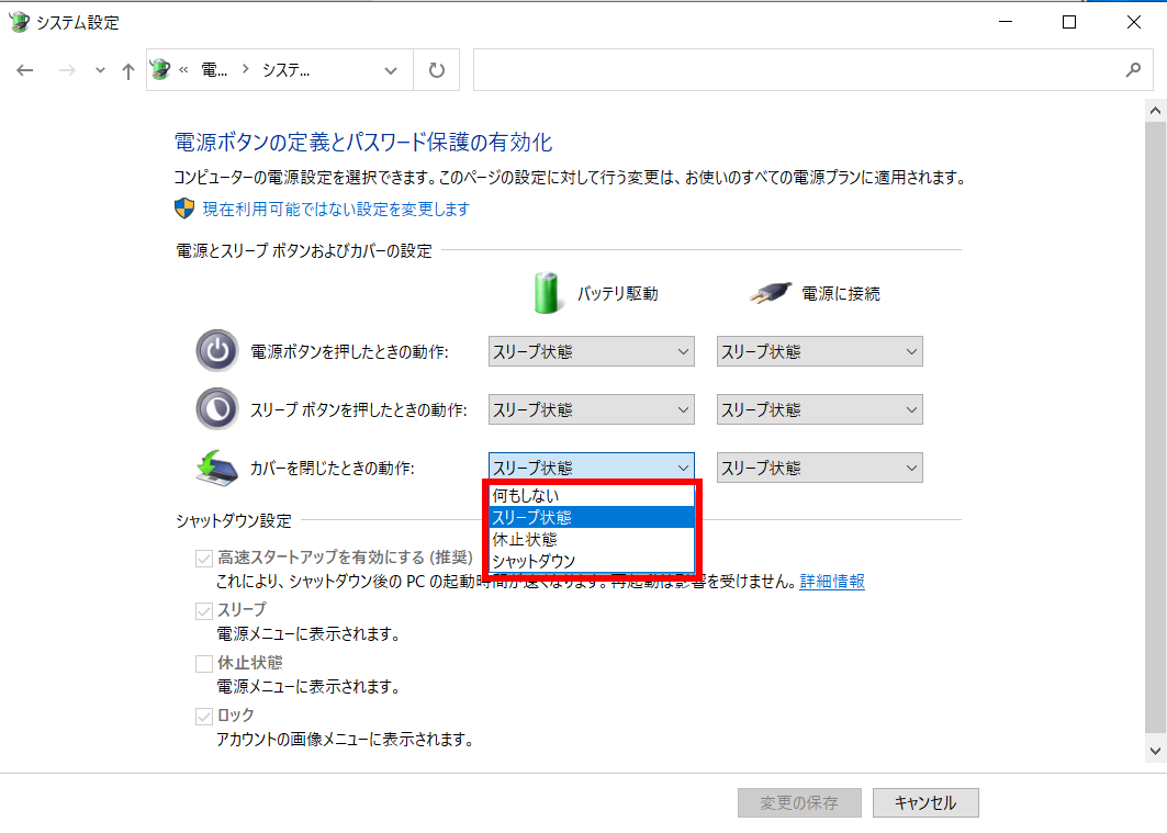 手順画像