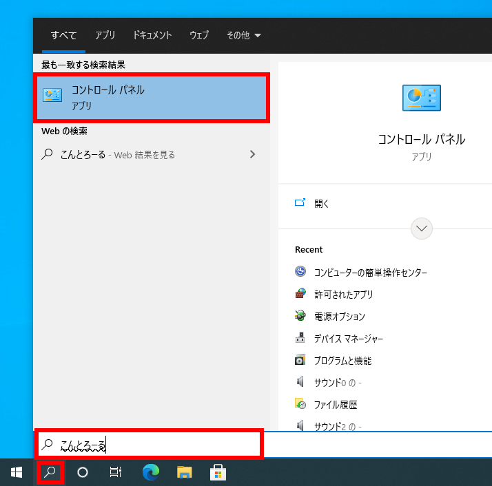 手順画像