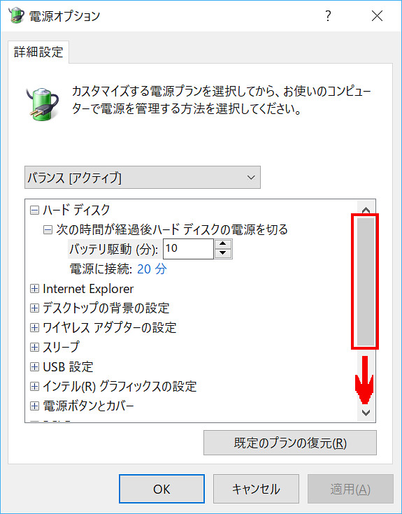 手順画像
