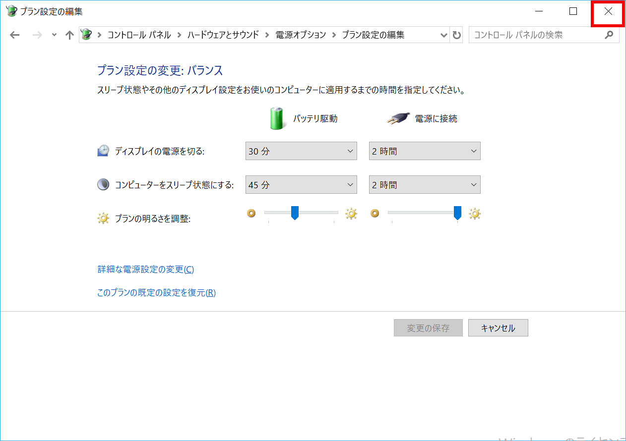 手順画像