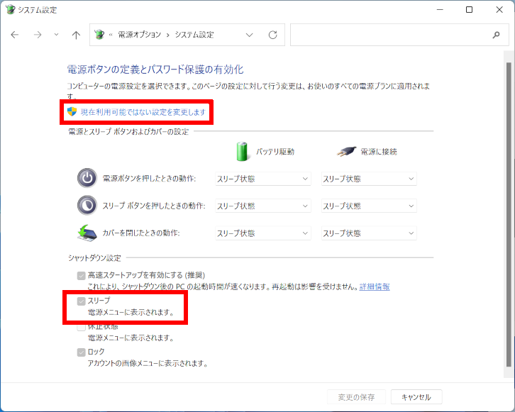 手順画像