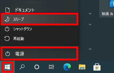 手順画像