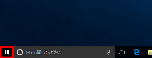 手順画像
