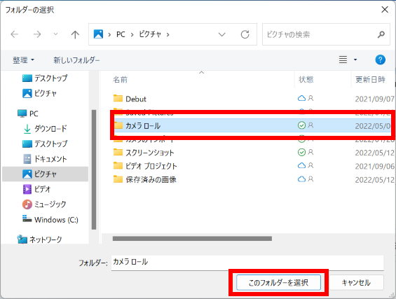 手順画像