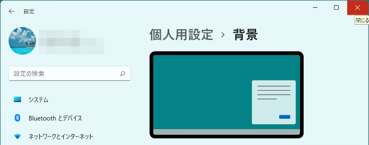 手順画像