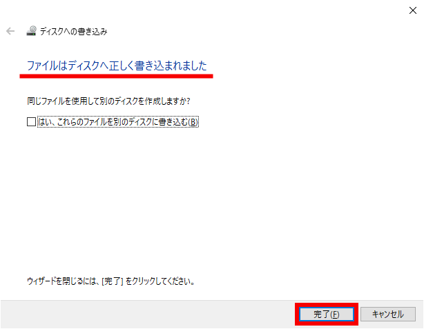 手順画像