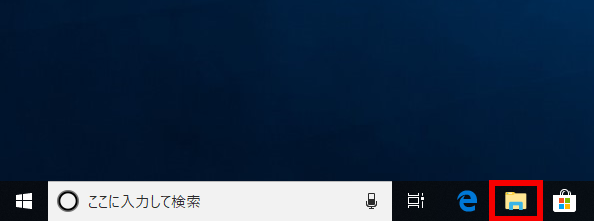 手順画像