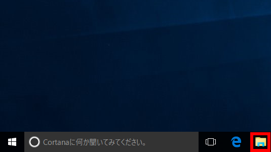 手順画像
