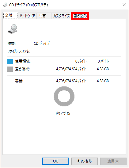 手順画像