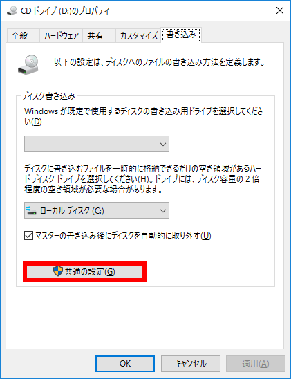 手順画像