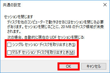 手順画像