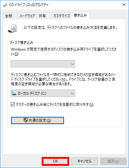 手順画像
