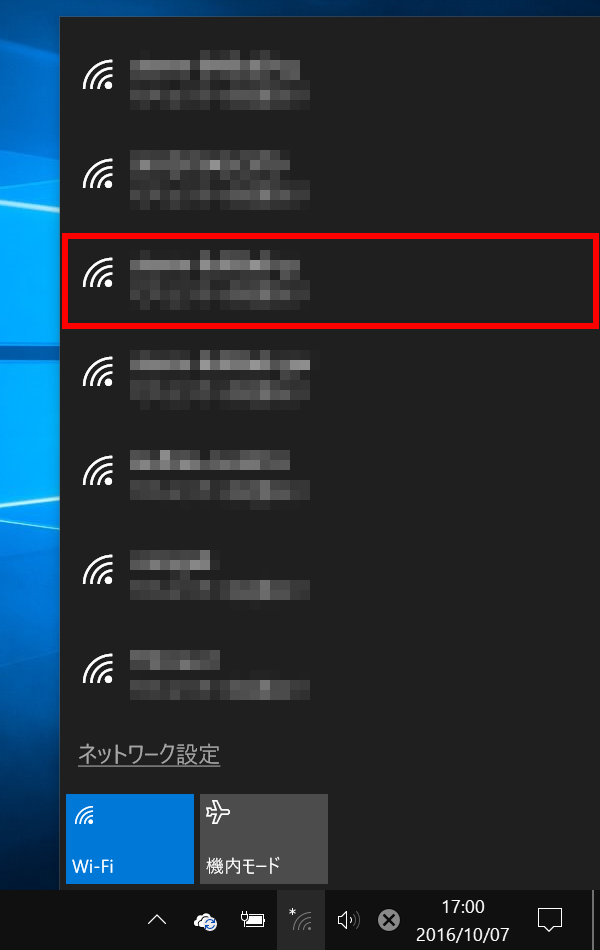 手順画像