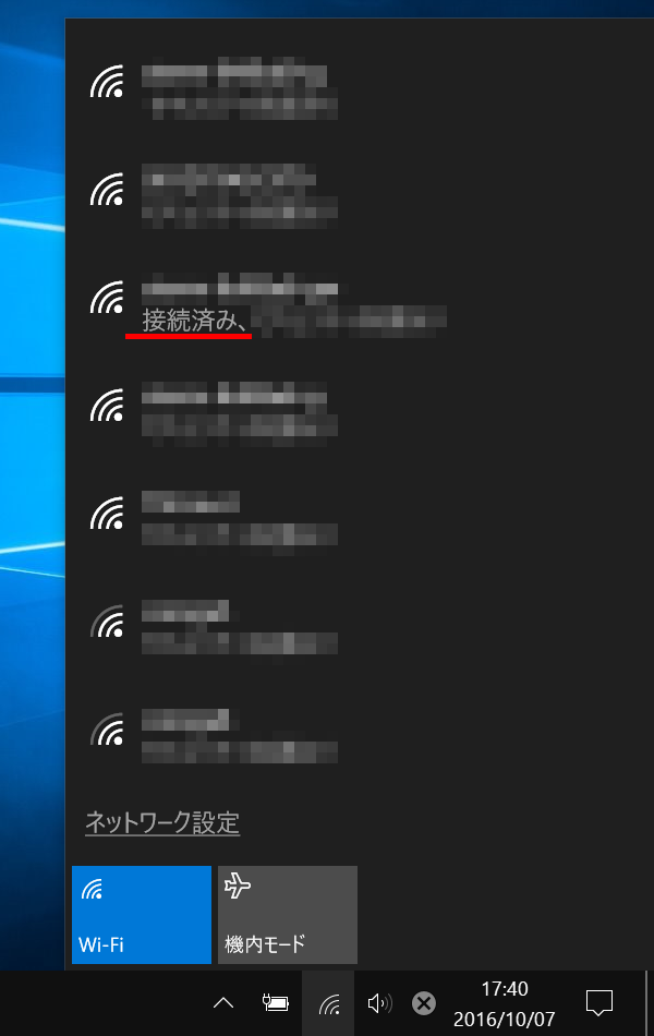 手順画像